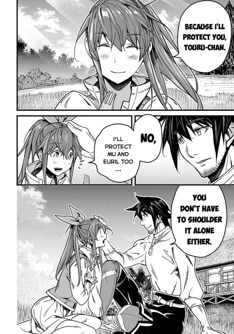 Yakudatazu Skill ni Jinsei o Sosogikomi 25-nen, Imasara Saikyou no Boukentan Midori Kashi no Akira Chapter 42 page 26
