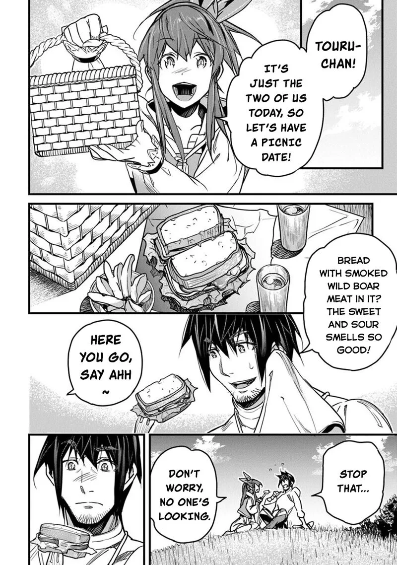 Yakudatazu Skill ni Jinsei o Sosogikomi 25-nen, Imasara Saikyou no Boukentan Midori Kashi no Akira Chapter 42 page 24