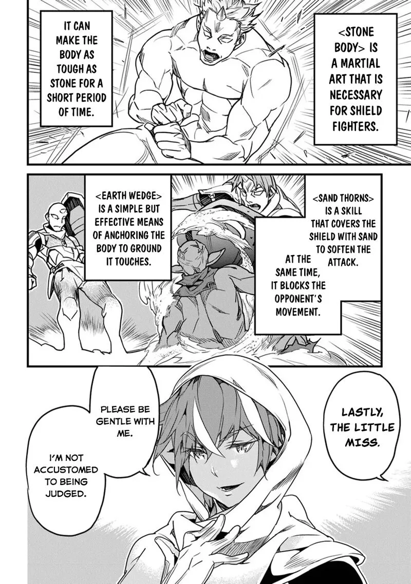 Yakudatazu Skill ni Jinsei o Sosogikomi 25-nen, Imasara Saikyou no Boukentan Midori Kashi no Akira Chapter 43 page 5