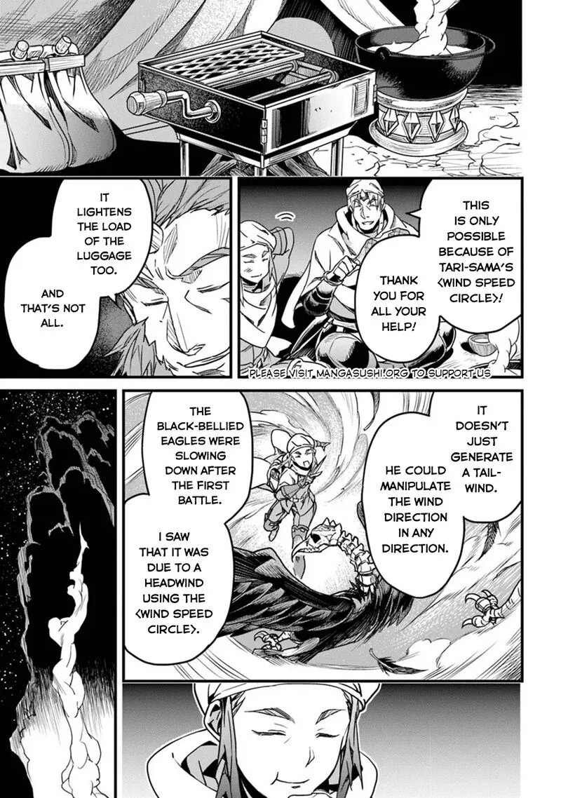 Yakudatazu Skill ni Jinsei o Sosogikomi 25-nen, Imasara Saikyou no Boukentan Midori Kashi no Akira Chapter 43 page 22