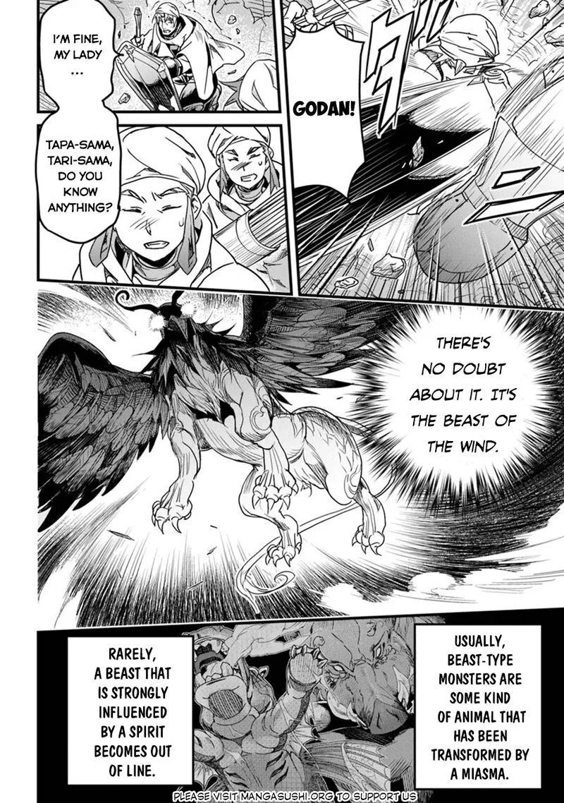 Yakudatazu Skill ni Jinsei o Sosogikomi 25-nen, Imasara Saikyou no Boukentan Midori Kashi no Akira Chapter 43 page 28