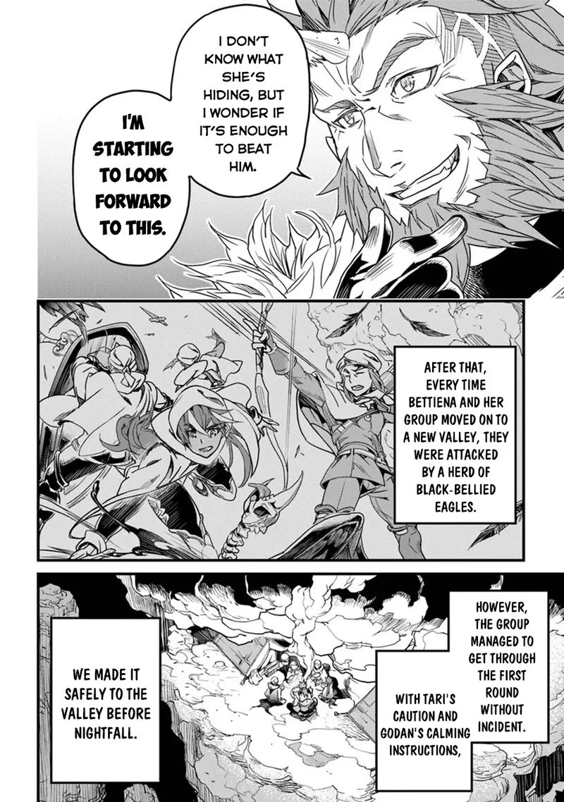 Yakudatazu Skill ni Jinsei o Sosogikomi 25-nen, Imasara Saikyou no Boukentan Midori Kashi no Akira Chapter 43 page 19