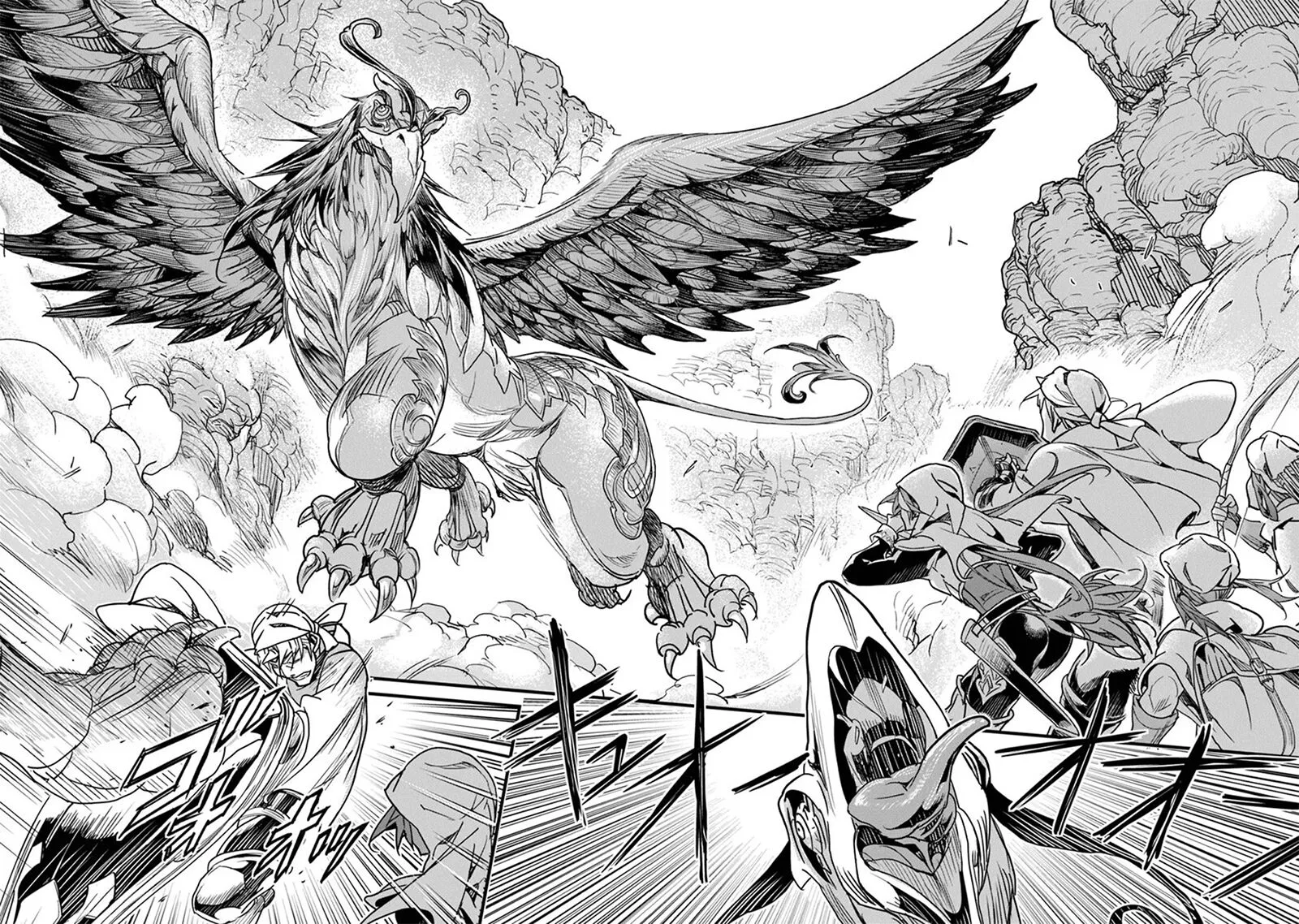 Yakudatazu Skill ni Jinsei o Sosogikomi 25-nen, Imasara Saikyou no Boukentan Midori Kashi no Akira Chapter 43 page 27