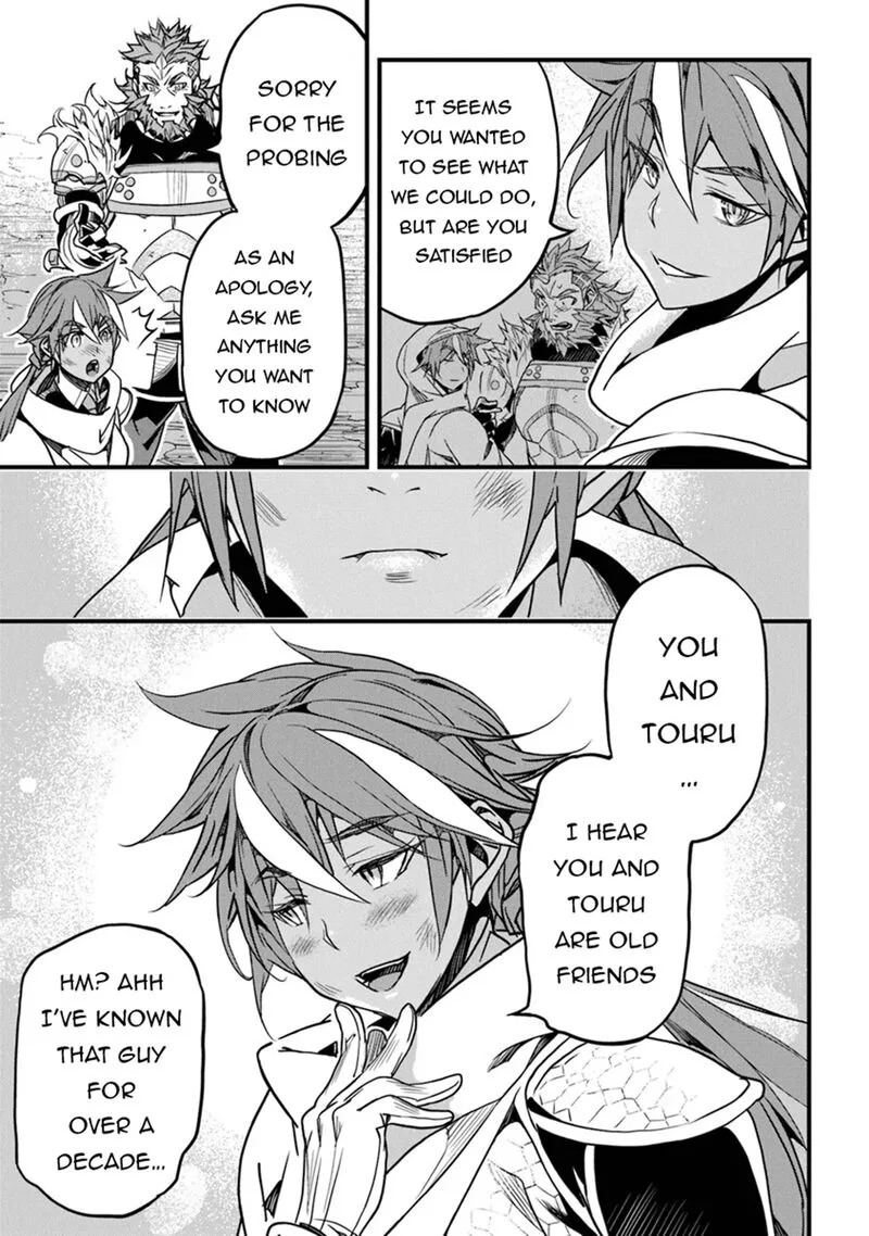 Yakudatazu Skill ni Jinsei o Sosogikomi 25-nen, Imasara Saikyou no Boukentan Midori Kashi no Akira Chapter 44 page 16