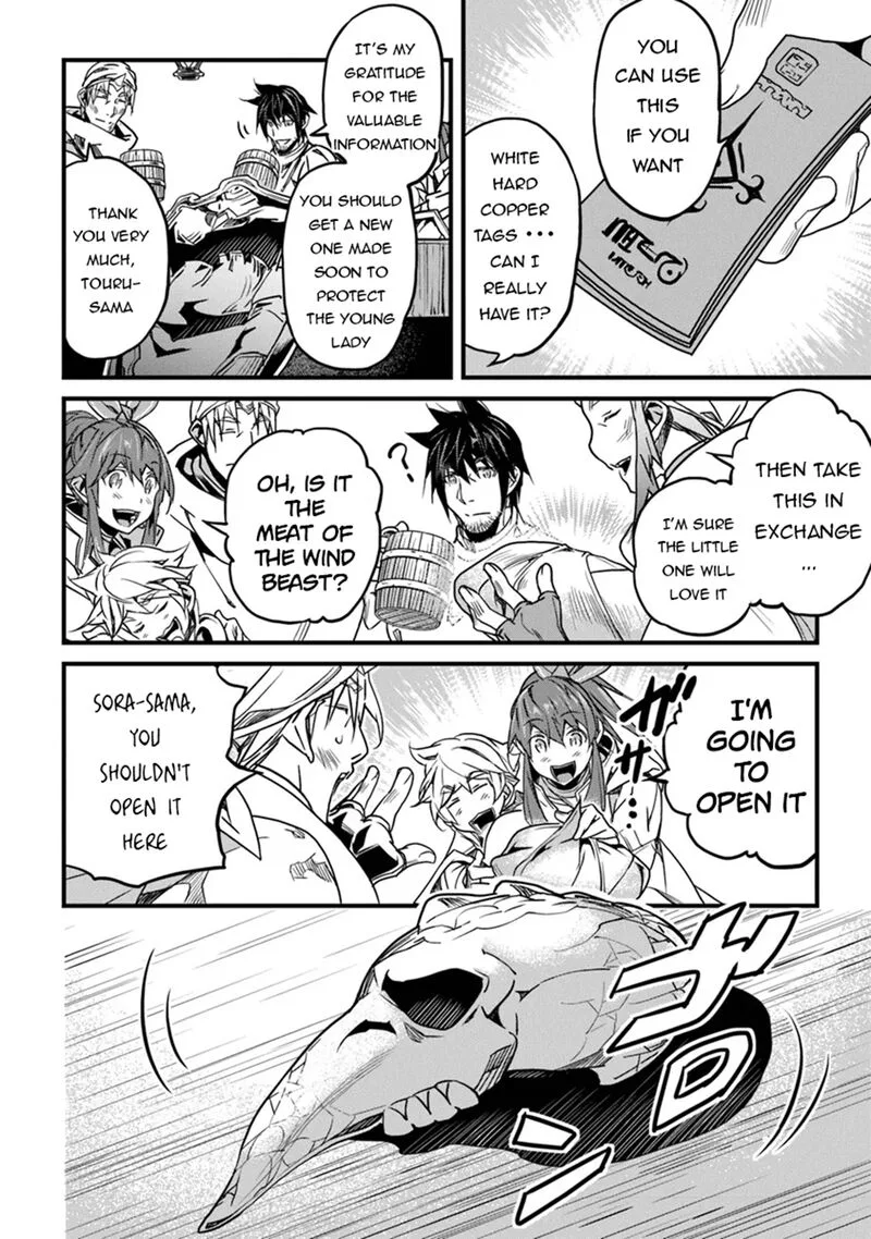 Yakudatazu Skill ni Jinsei o Sosogikomi 25-nen, Imasara Saikyou no Boukentan Midori Kashi no Akira Chapter 44 page 21