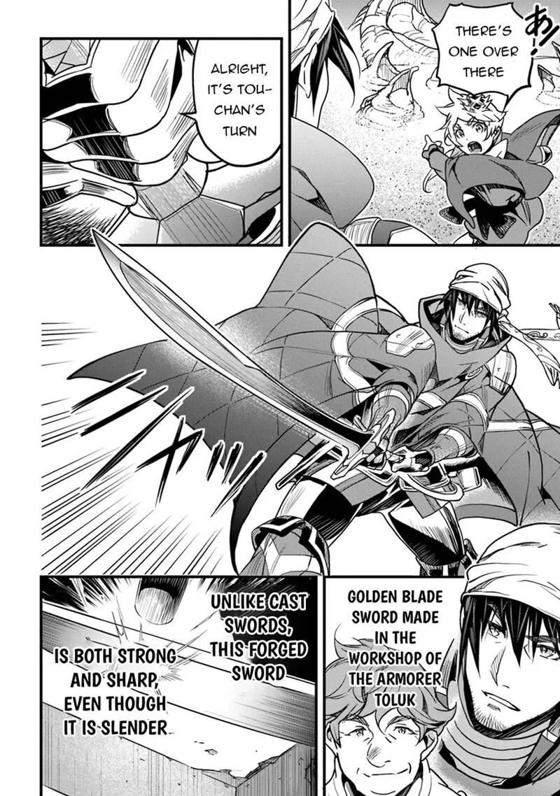 Yakudatazu Skill ni Jinsei o Sosogikomi 25-nen, Imasara Saikyou no Boukentan Midori Kashi no Akira Chapter 44 page 27