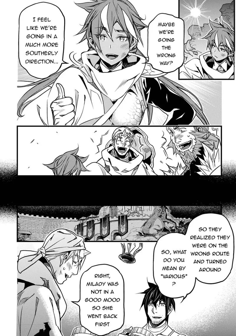 Yakudatazu Skill ni Jinsei o Sosogikomi 25-nen, Imasara Saikyou no Boukentan Midori Kashi no Akira Chapter 44 page 19