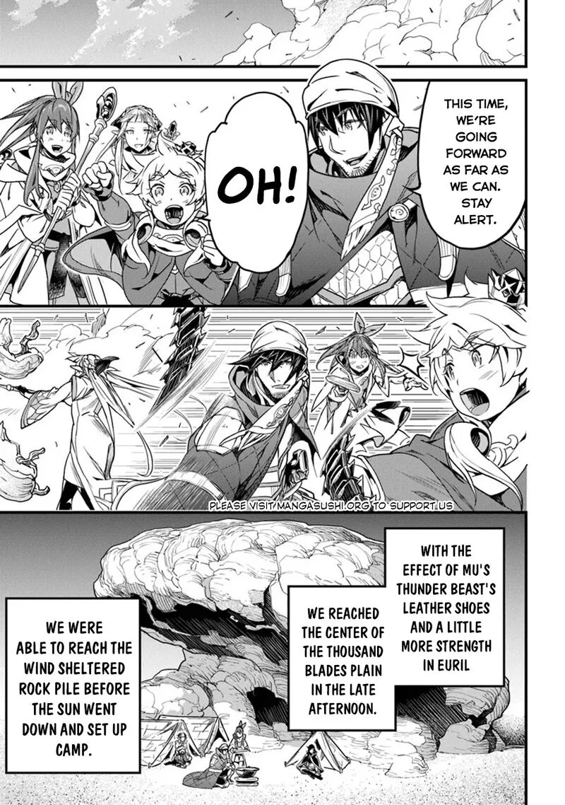 Yakudatazu Skill ni Jinsei o Sosogikomi 25-nen, Imasara Saikyou no Boukentan Midori Kashi no Akira Chapter 45 page 8