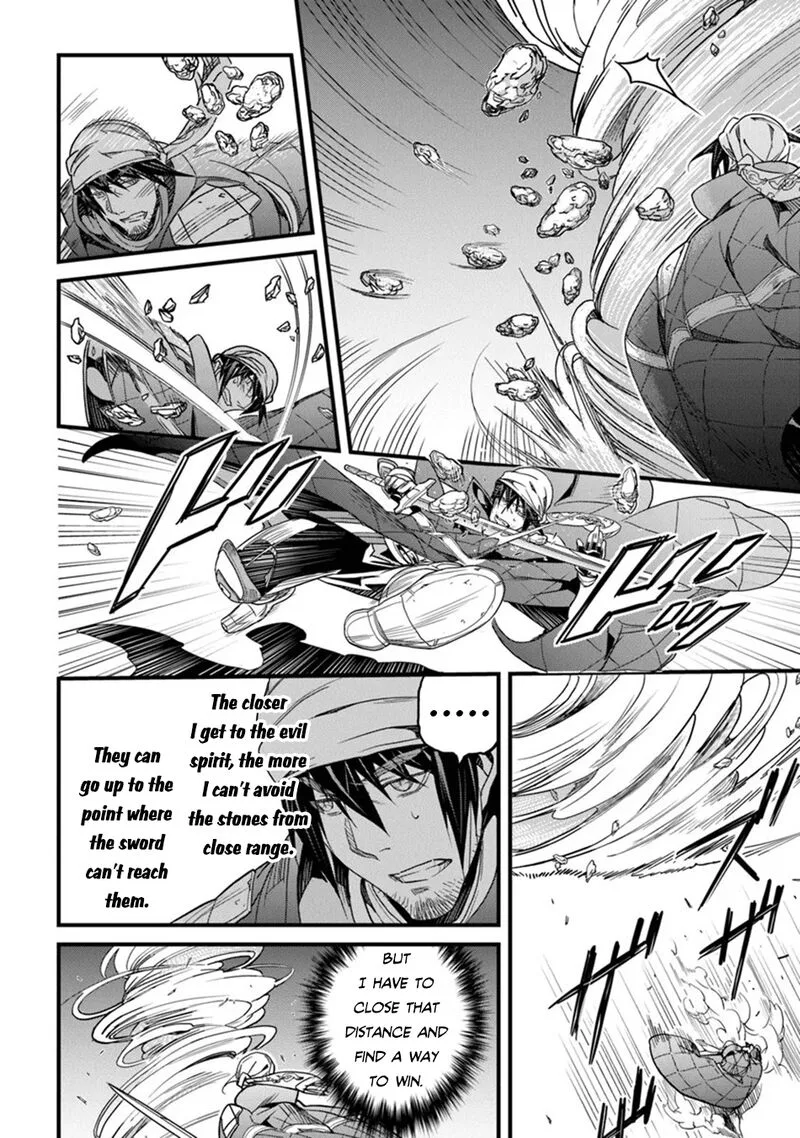 Yakudatazu Skill ni Jinsei o Sosogikomi 25-nen, Imasara Saikyou no Boukentan Midori Kashi no Akira Chapter 46 page 9