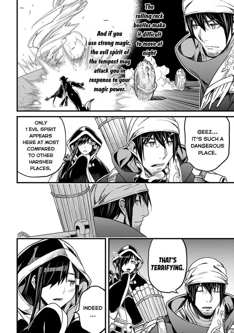 Yakudatazu Skill ni Jinsei o Sosogikomi 25-nen, Imasara Saikyou no Boukentan Midori Kashi no Akira Chapter 46 page 20