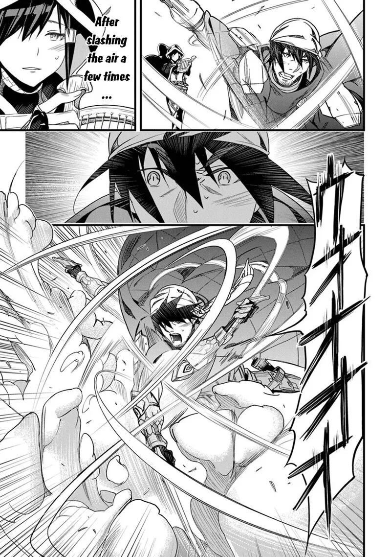 Yakudatazu Skill ni Jinsei o Sosogikomi 25-nen, Imasara Saikyou no Boukentan Midori Kashi no Akira Chapter 46 page 12