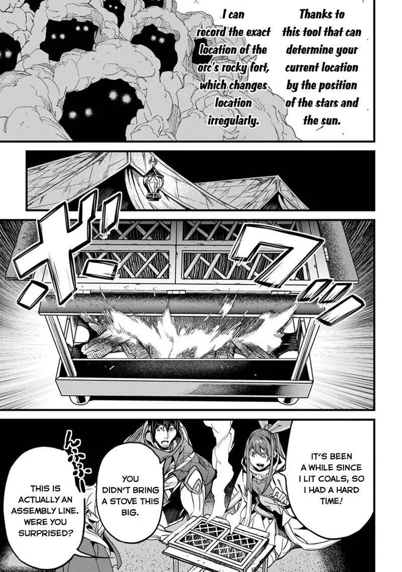 Yakudatazu Skill ni Jinsei o Sosogikomi 25-nen, Imasara Saikyou no Boukentan Midori Kashi no Akira Chapter 46 page 25