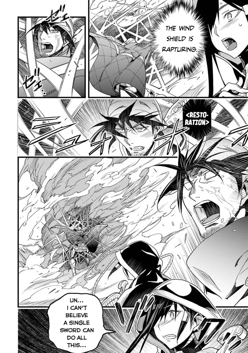 Yakudatazu Skill ni Jinsei o Sosogikomi 25-nen, Imasara Saikyou no Boukentan Midori Kashi no Akira Chapter 46 page 13