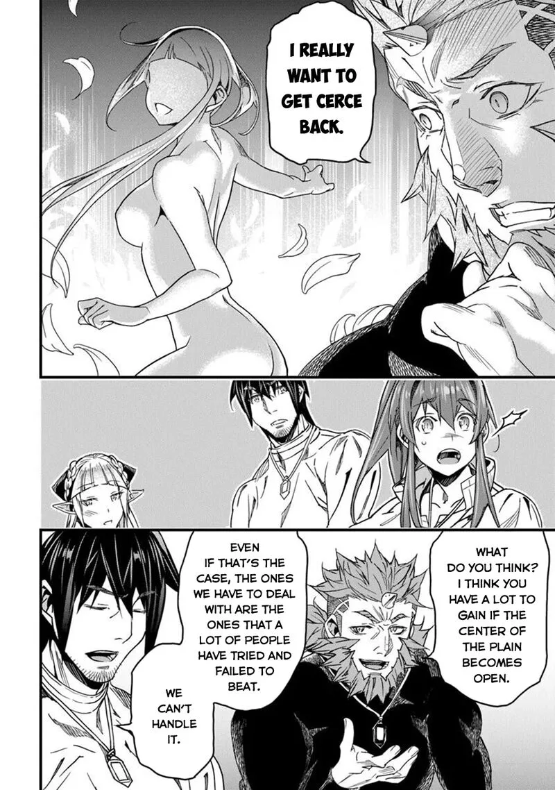 Yakudatazu Skill ni Jinsei o Sosogikomi 25-nen, Imasara Saikyou no Boukentan Midori Kashi no Akira Chapter 47 page 26
