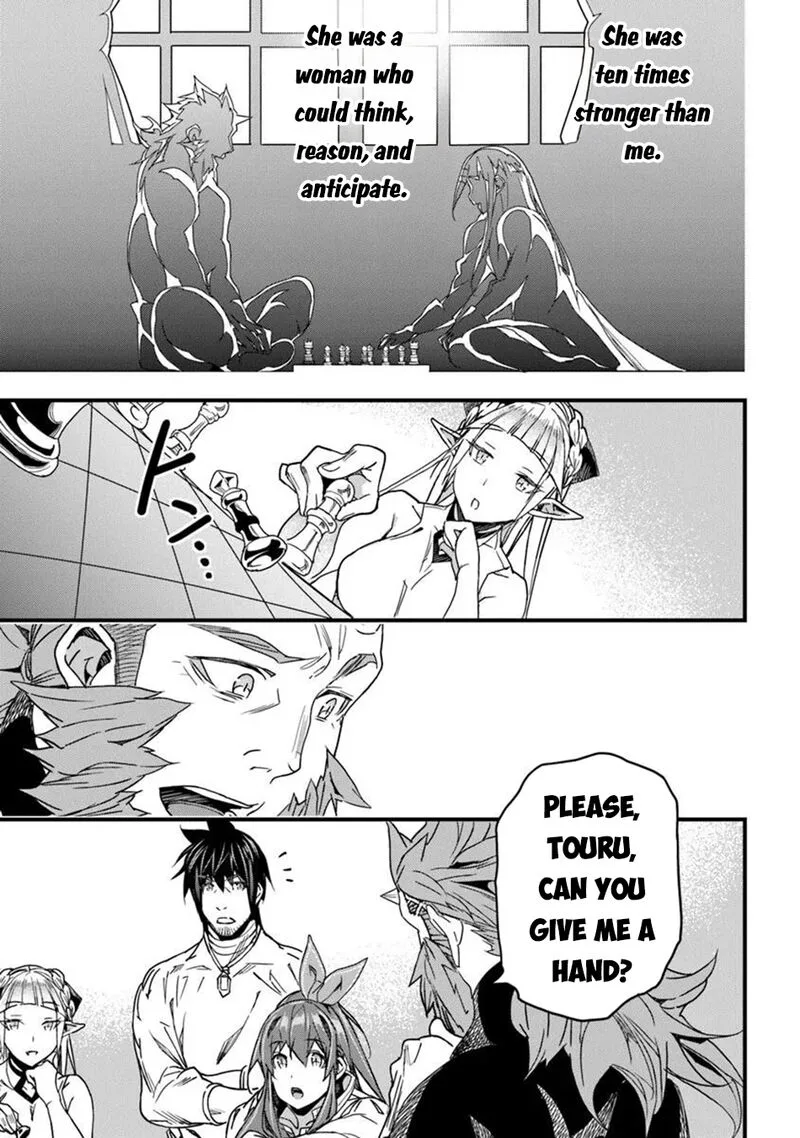 Yakudatazu Skill ni Jinsei o Sosogikomi 25-nen, Imasara Saikyou no Boukentan Midori Kashi no Akira Chapter 47 page 25