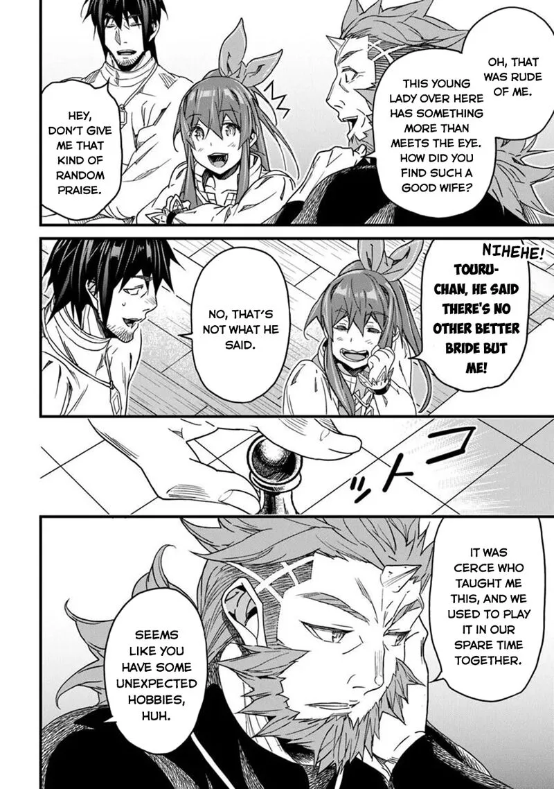 Yakudatazu Skill ni Jinsei o Sosogikomi 25-nen, Imasara Saikyou no Boukentan Midori Kashi no Akira Chapter 47 page 24