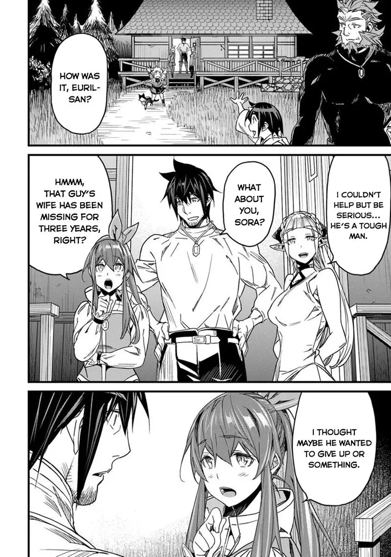 Yakudatazu Skill ni Jinsei o Sosogikomi 25-nen, Imasara Saikyou no Boukentan Midori Kashi no Akira Chapter 47 page 32