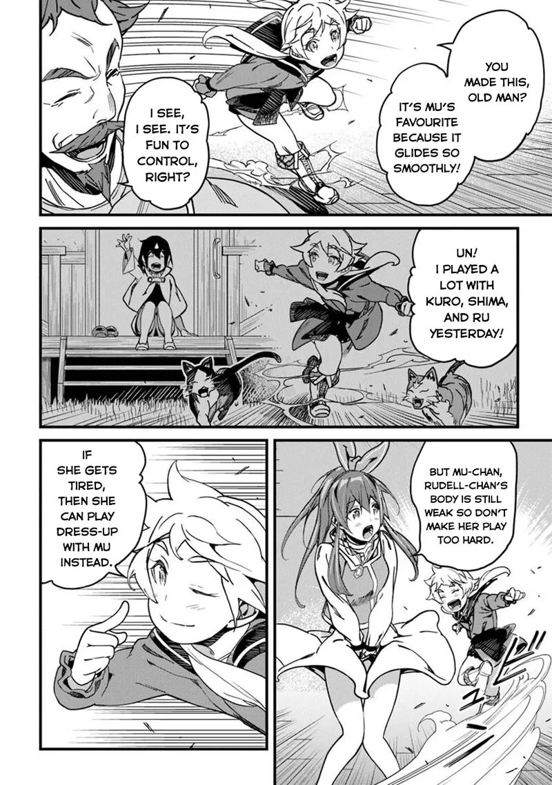 Yakudatazu Skill ni Jinsei o Sosogikomi 25-nen, Imasara Saikyou no Boukentan Midori Kashi no Akira Chapter 48 page 7