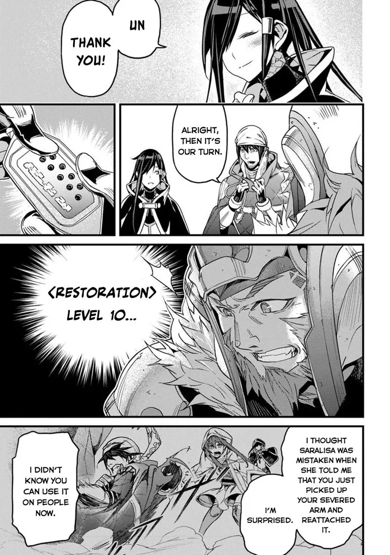 Yakudatazu Skill ni Jinsei o Sosogikomi 25-nen, Imasara Saikyou no Boukentan Midori Kashi no Akira Chapter 48 page 24