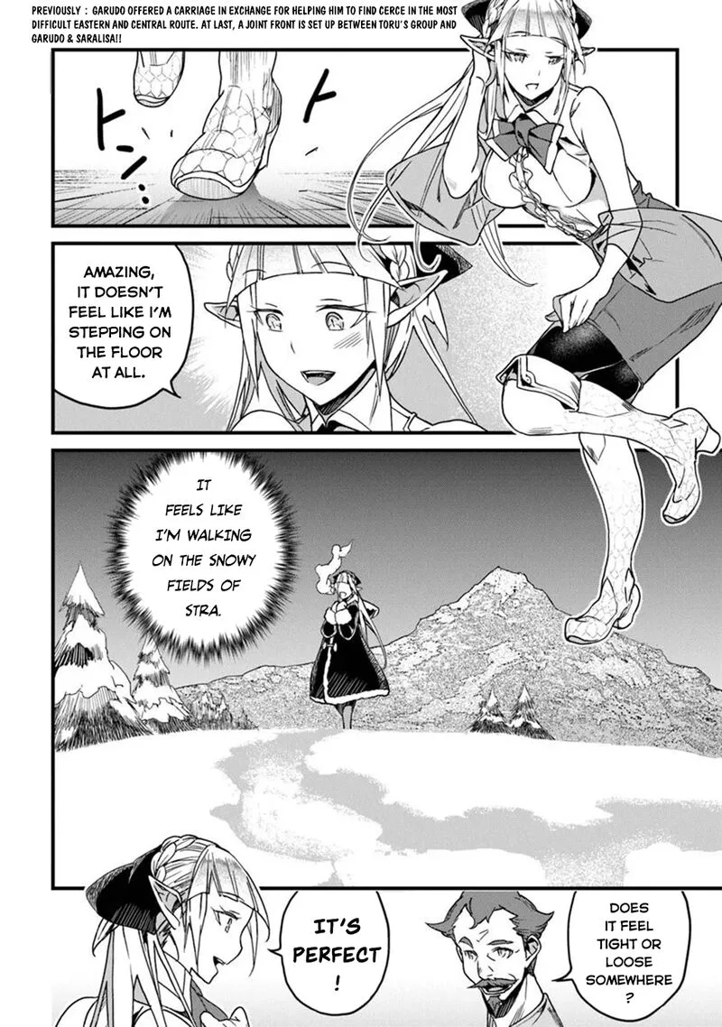 Yakudatazu Skill ni Jinsei o Sosogikomi 25-nen, Imasara Saikyou no Boukentan Midori Kashi no Akira Chapter 48 page 3