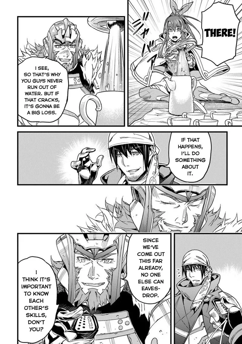 Yakudatazu Skill ni Jinsei o Sosogikomi 25-nen, Imasara Saikyou no Boukentan Midori Kashi no Akira Chapter 48 page 19
