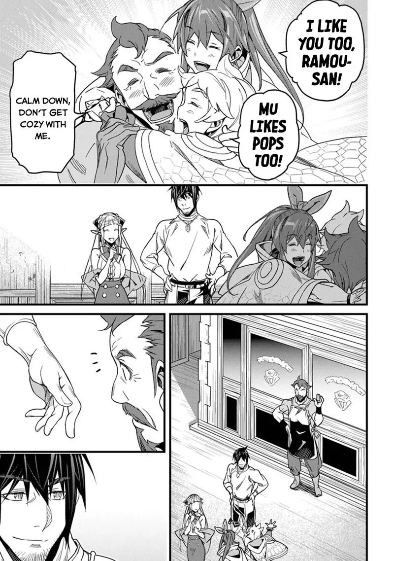 Yakudatazu Skill ni Jinsei o Sosogikomi 25-nen, Imasara Saikyou no Boukentan Midori Kashi no Akira Chapter 48 page 12