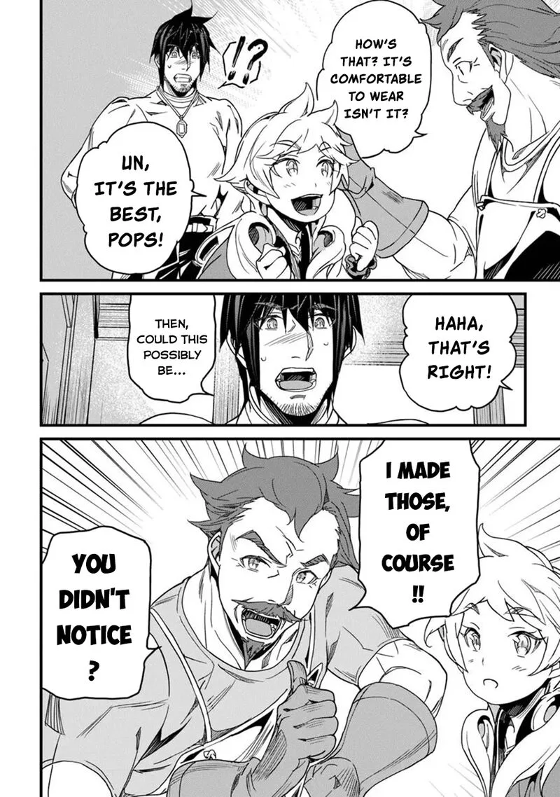 Yakudatazu Skill ni Jinsei o Sosogikomi 25-nen, Imasara Saikyou no Boukentan Midori Kashi no Akira Chapter 48 page 5