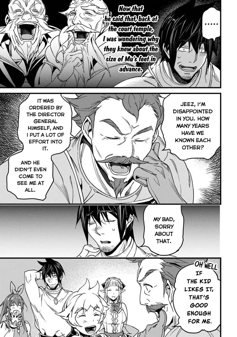 Yakudatazu Skill ni Jinsei o Sosogikomi 25-nen, Imasara Saikyou no Boukentan Midori Kashi no Akira Chapter 48 page 6