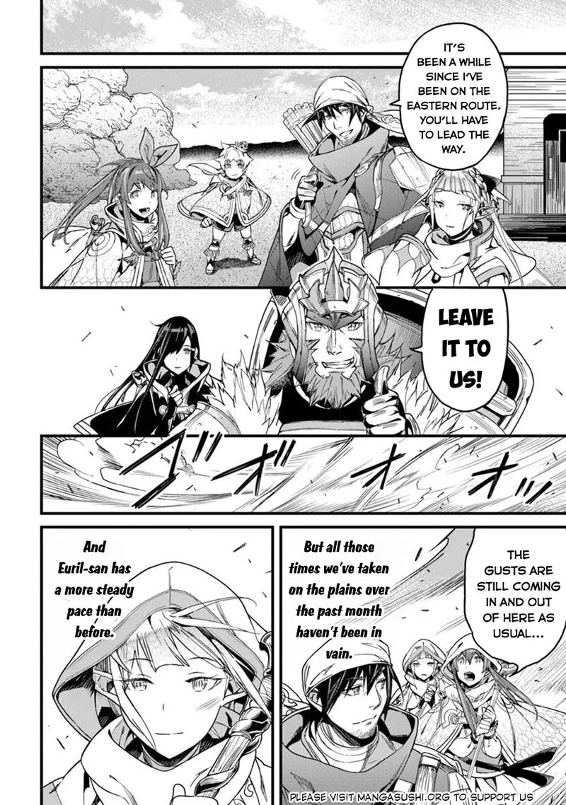 Yakudatazu Skill ni Jinsei o Sosogikomi 25-nen, Imasara Saikyou no Boukentan Midori Kashi no Akira Chapter 48 page 15