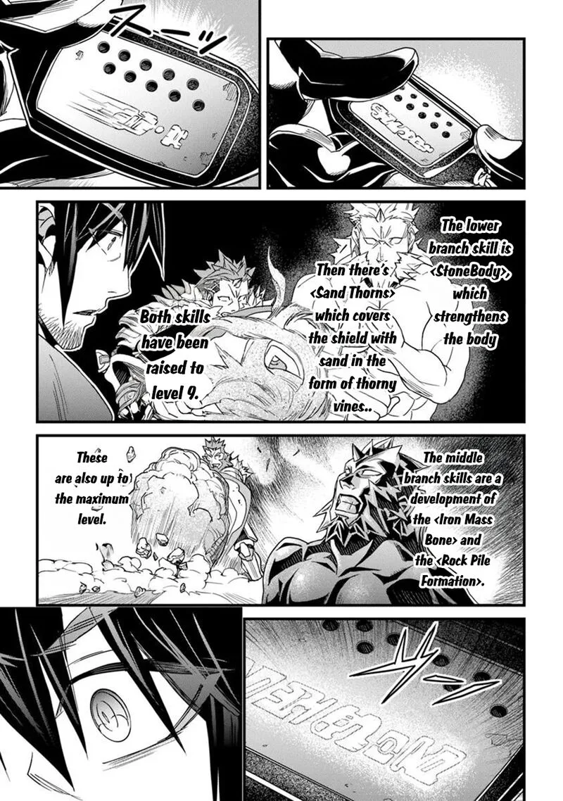 Yakudatazu Skill ni Jinsei o Sosogikomi 25-nen, Imasara Saikyou no Boukentan Midori Kashi no Akira Chapter 48 page 20