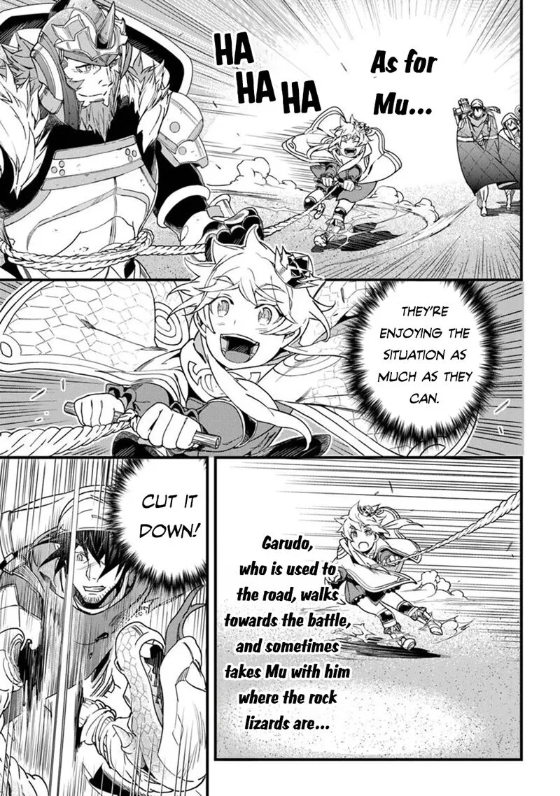 Yakudatazu Skill ni Jinsei o Sosogikomi 25-nen, Imasara Saikyou no Boukentan Midori Kashi no Akira Chapter 48 page 16