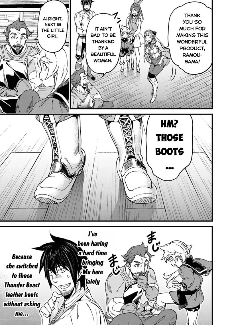 Yakudatazu Skill ni Jinsei o Sosogikomi 25-nen, Imasara Saikyou no Boukentan Midori Kashi no Akira Chapter 48 page 4