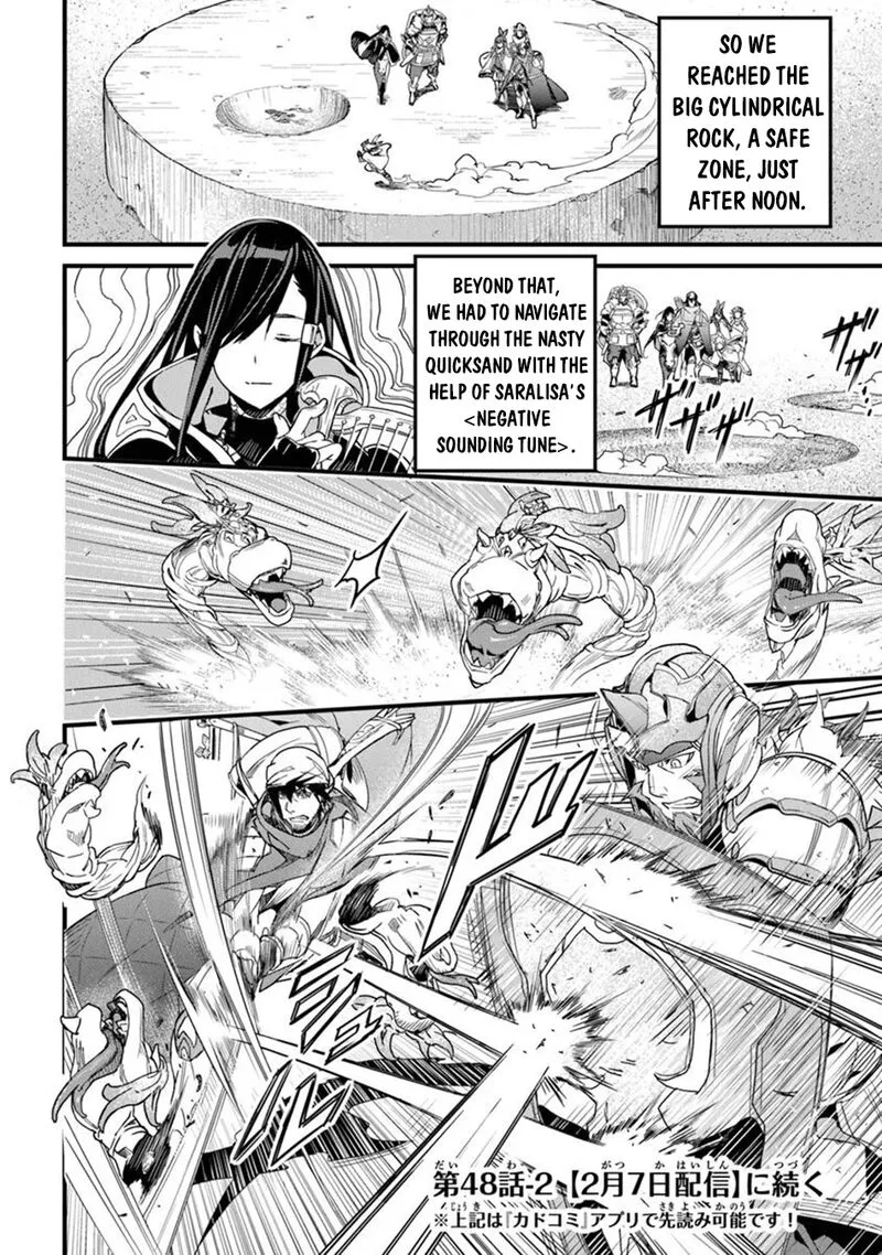 Yakudatazu Skill ni Jinsei o Sosogikomi 25-nen, Imasara Saikyou no Boukentan Midori Kashi no Akira Chapter 48 page 17