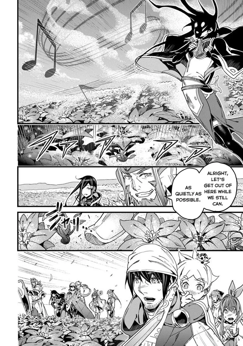 Yakudatazu Skill ni Jinsei o Sosogikomi 25-nen, Imasara Saikyou no Boukentan Midori Kashi no Akira Chapter 48 page 27