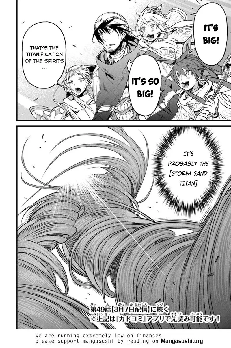 Yakudatazu Skill ni Jinsei o Sosogikomi 25-nen, Imasara Saikyou no Boukentan Midori Kashi no Akira Chapter 48 page 32