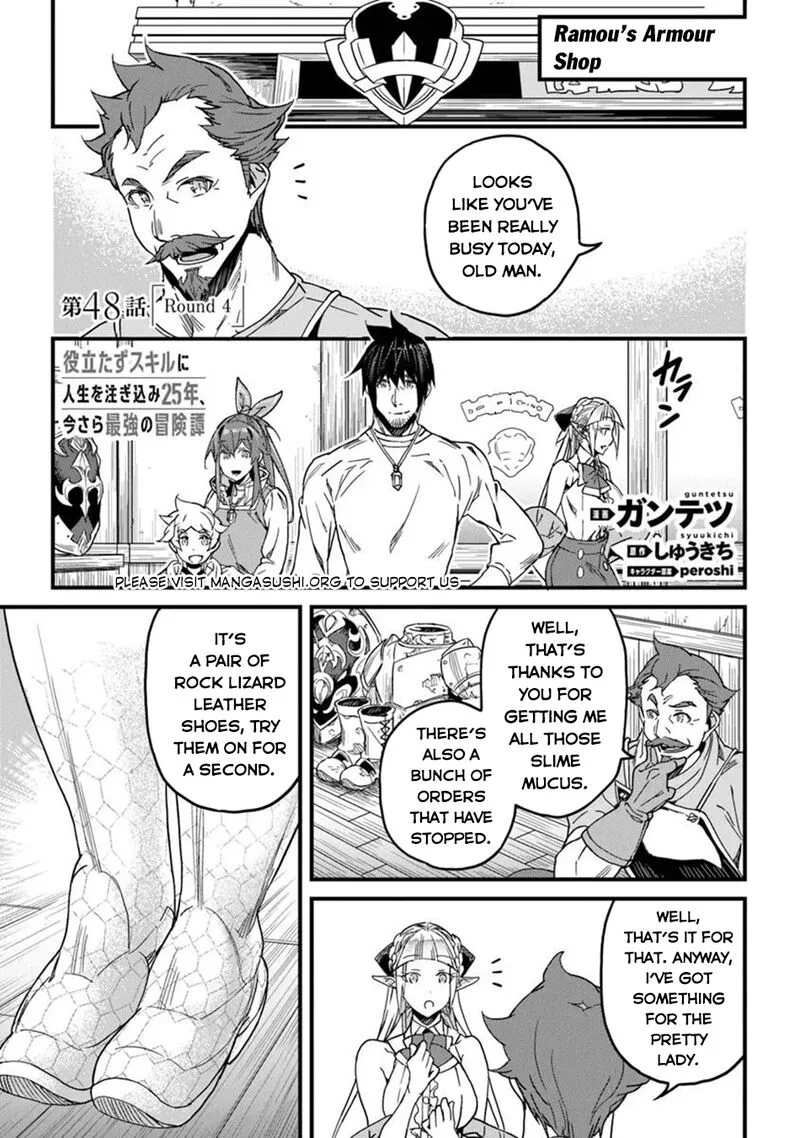 Yakudatazu Skill ni Jinsei o Sosogikomi 25-nen, Imasara Saikyou no Boukentan Midori Kashi no Akira Chapter 48 page 2