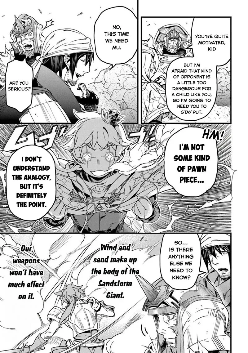 Yakudatazu Skill ni Jinsei o Sosogikomi 25-nen, Imasara Saikyou no Boukentan Midori Kashi no Akira Chapter 49 page 6