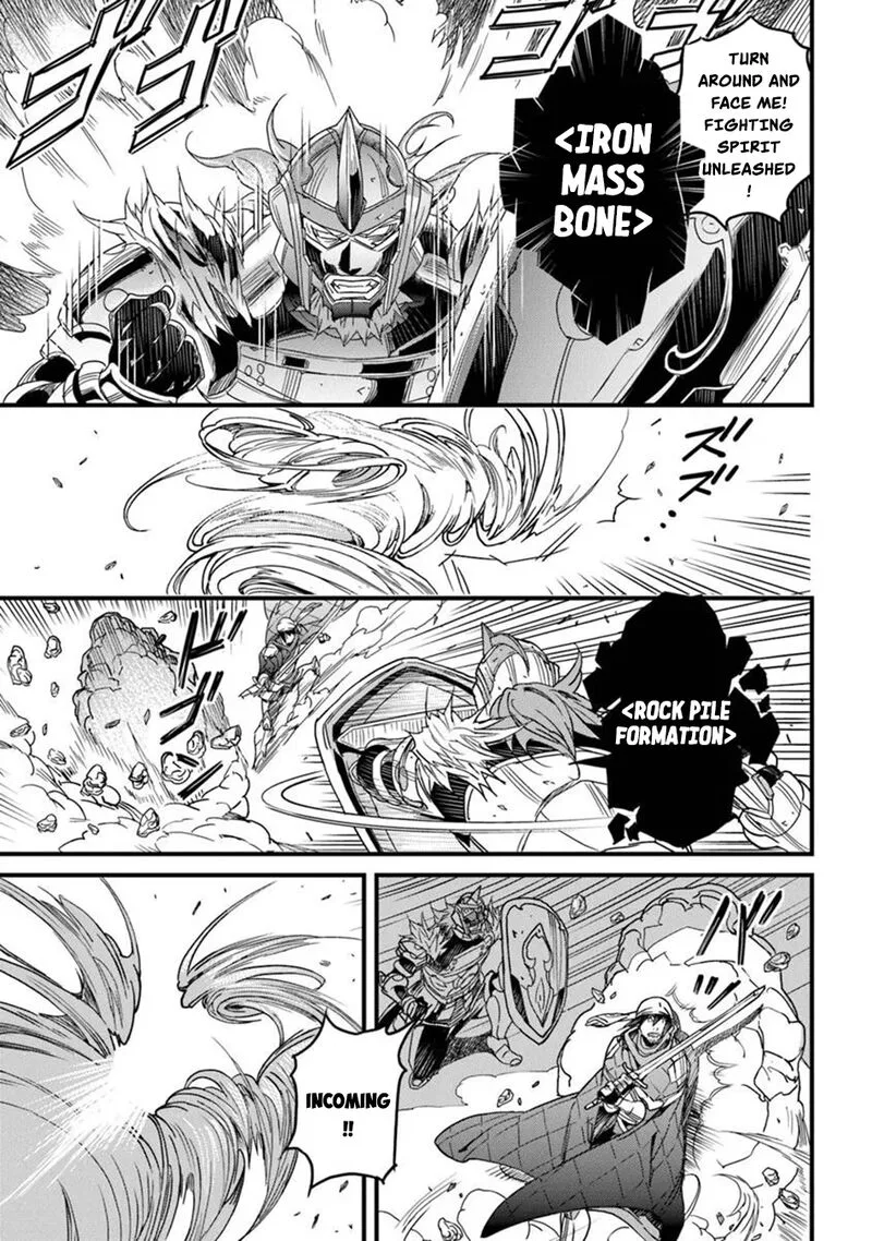 Yakudatazu Skill ni Jinsei o Sosogikomi 25-nen, Imasara Saikyou no Boukentan Midori Kashi no Akira Chapter 49 page 22
