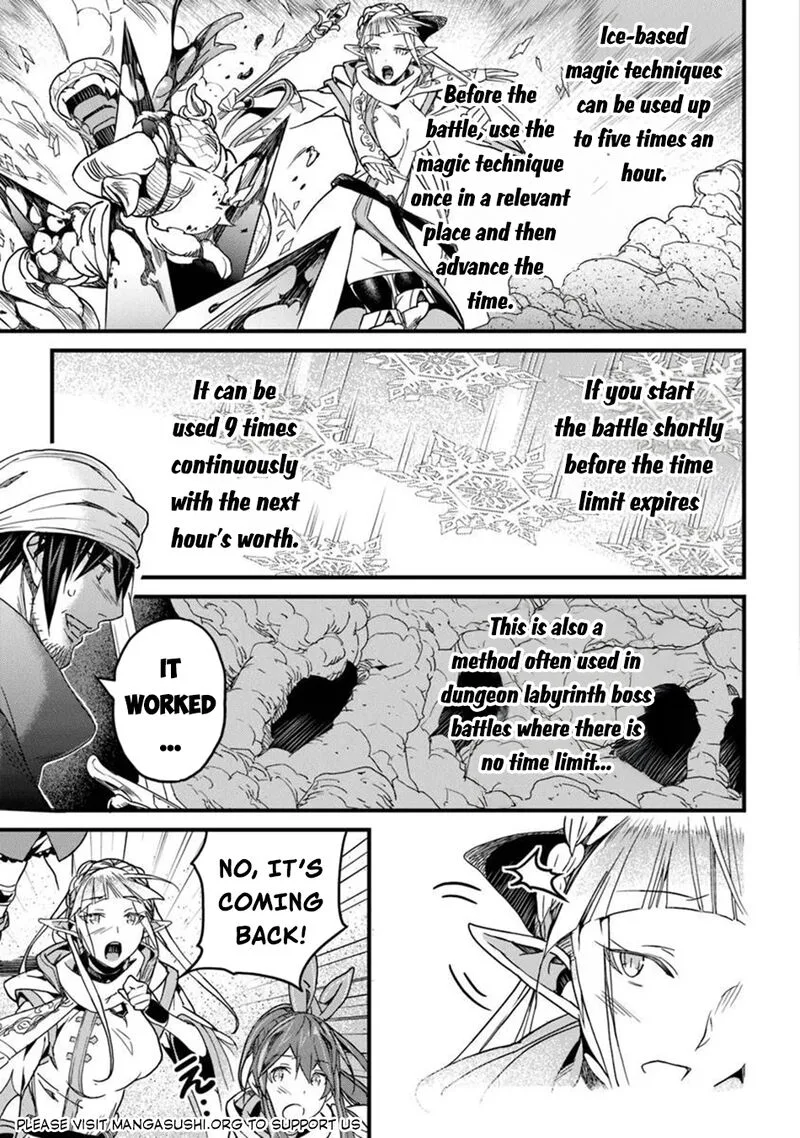 Yakudatazu Skill ni Jinsei o Sosogikomi 25-nen, Imasara Saikyou no Boukentan Midori Kashi no Akira Chapter 49 page 30
