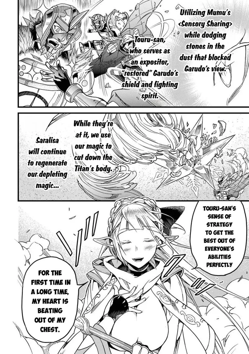 Yakudatazu Skill ni Jinsei o Sosogikomi 25-nen, Imasara Saikyou no Boukentan Midori Kashi no Akira Chapter 49 page 27