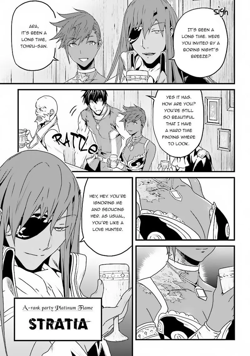 Yakudatazu Skill ni Jinsei o Sosogikomi 25-nen, Imasara Saikyou no Boukentan Midori Kashi no Akira Chapter 5 page 3