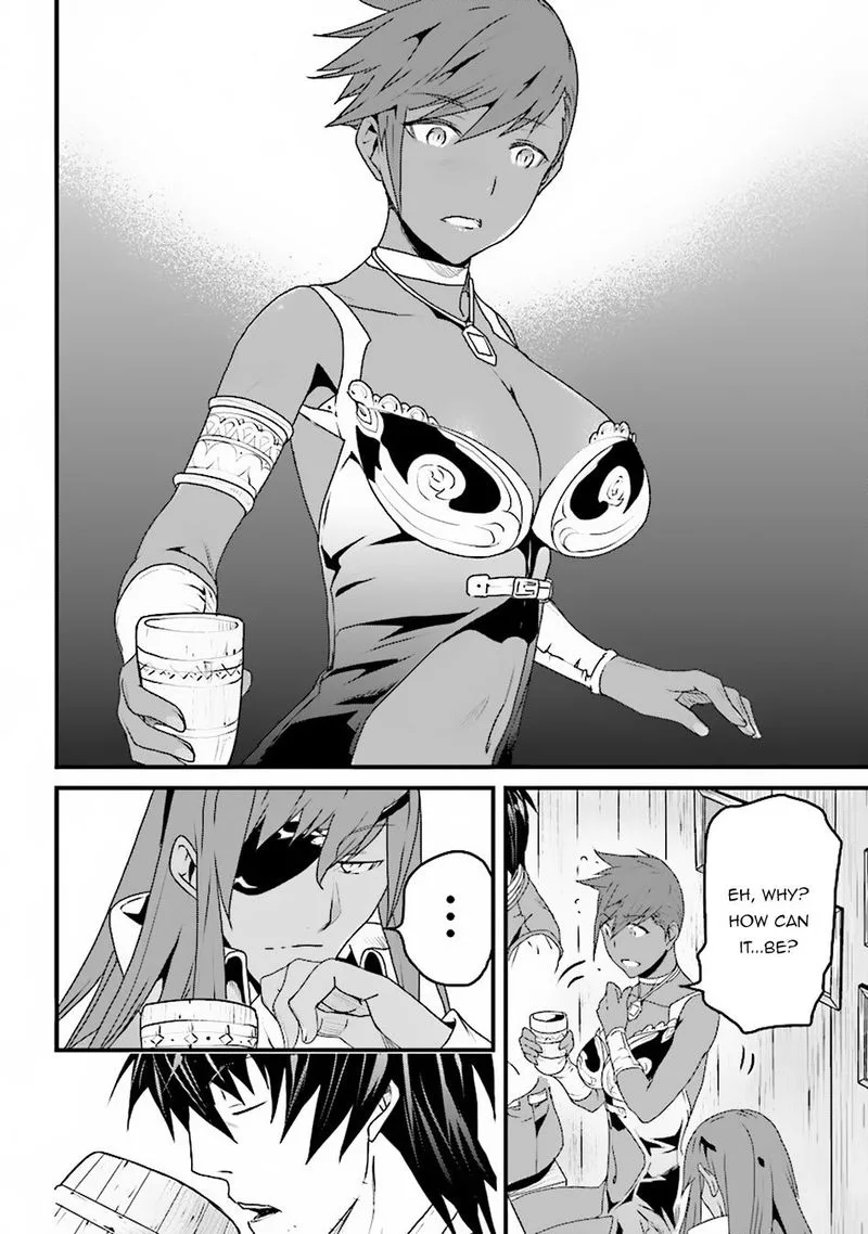 Yakudatazu Skill ni Jinsei o Sosogikomi 25-nen, Imasara Saikyou no Boukentan Midori Kashi no Akira Chapter 5 page 12