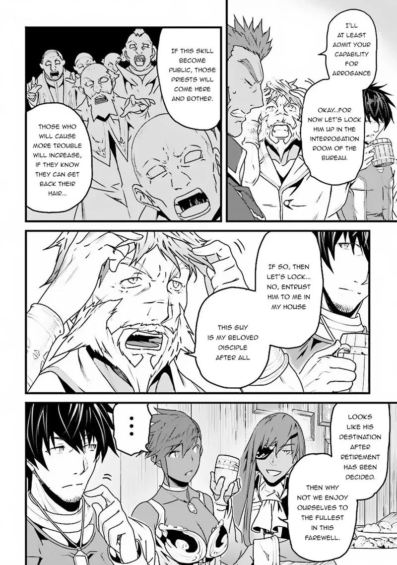 Yakudatazu Skill ni Jinsei o Sosogikomi 25-nen, Imasara Saikyou no Boukentan Midori Kashi no Akira Chapter 5 page 18