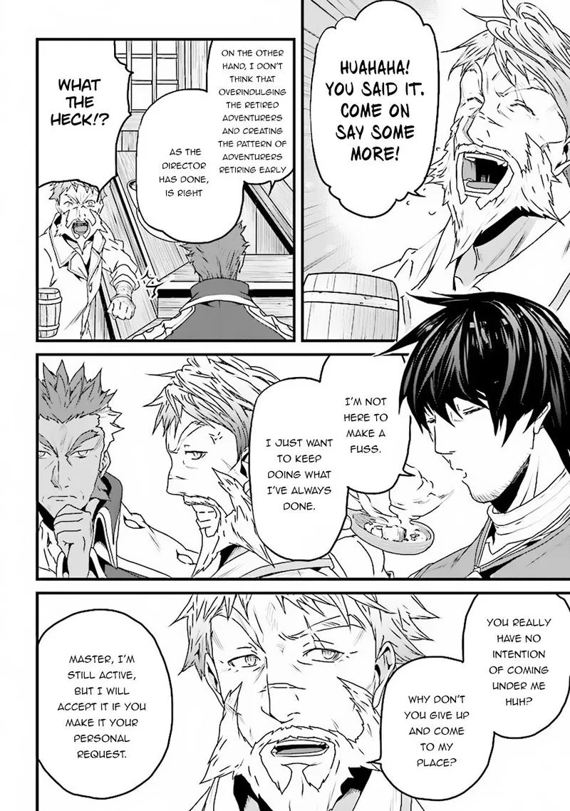 Yakudatazu Skill ni Jinsei o Sosogikomi 25-nen, Imasara Saikyou no Boukentan Midori Kashi no Akira Chapter 5 page 22