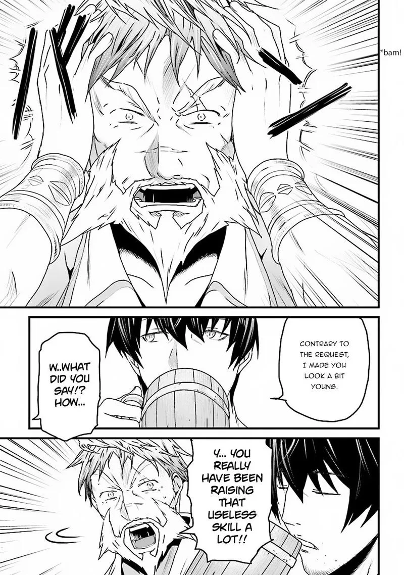 Yakudatazu Skill ni Jinsei o Sosogikomi 25-nen, Imasara Saikyou no Boukentan Midori Kashi no Akira Chapter 5 page 17
