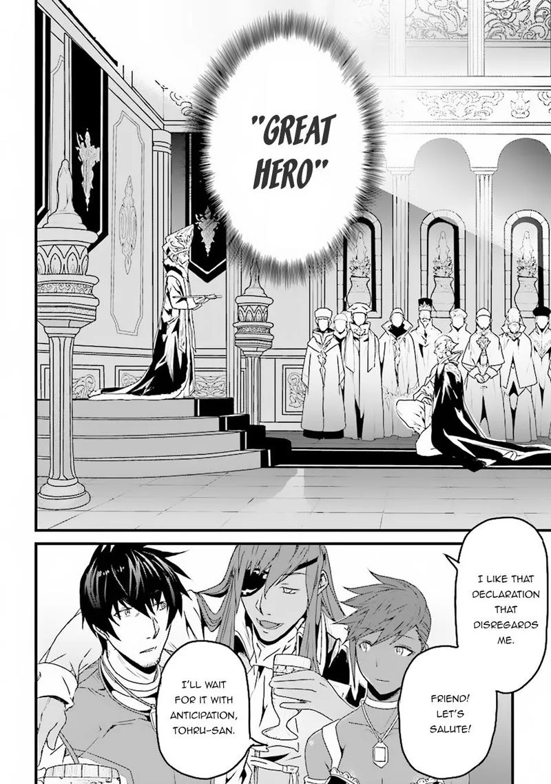 Yakudatazu Skill ni Jinsei o Sosogikomi 25-nen, Imasara Saikyou no Boukentan Midori Kashi no Akira Chapter 5 page 24