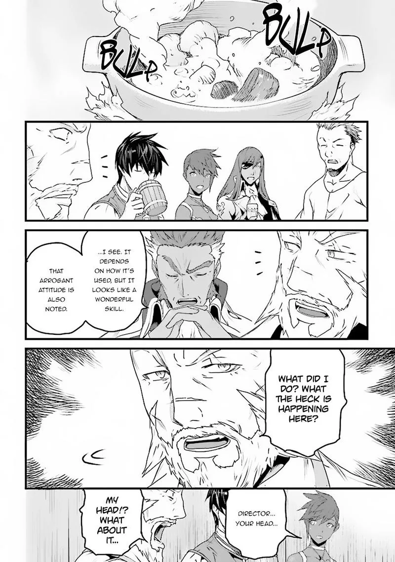 Yakudatazu Skill ni Jinsei o Sosogikomi 25-nen, Imasara Saikyou no Boukentan Midori Kashi no Akira Chapter 5 page 16
