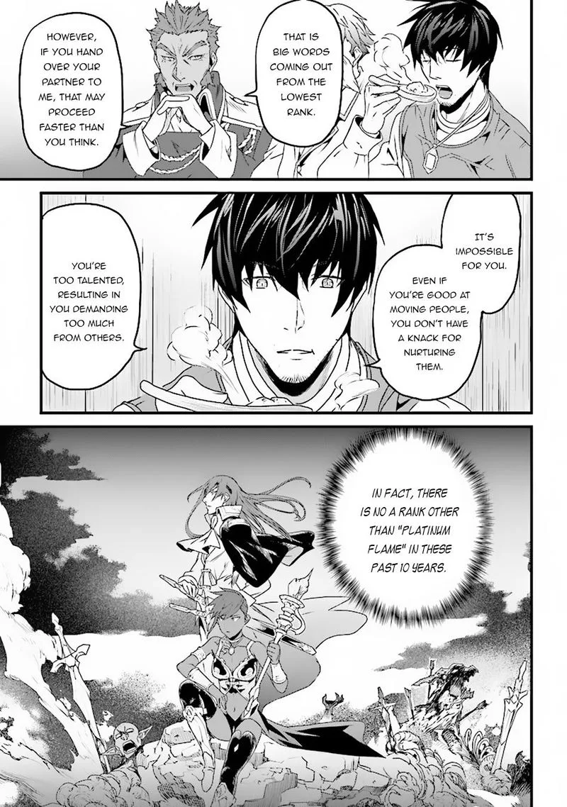 Yakudatazu Skill ni Jinsei o Sosogikomi 25-nen, Imasara Saikyou no Boukentan Midori Kashi no Akira Chapter 5 page 21