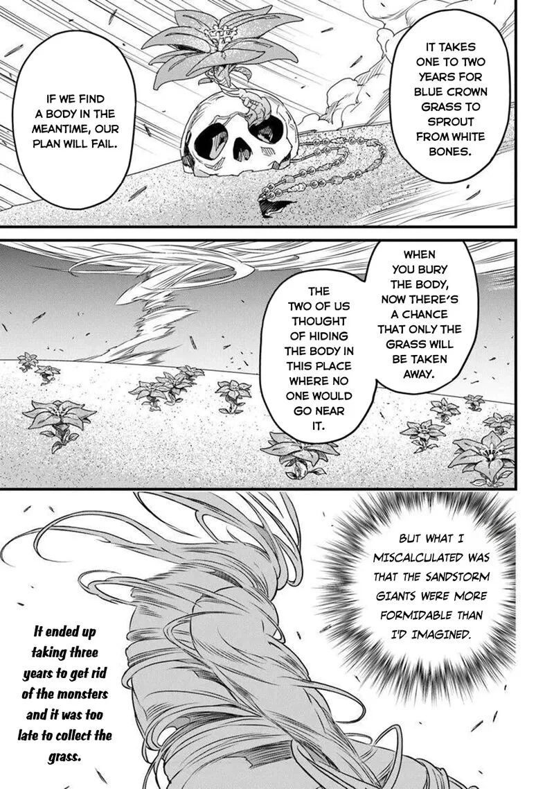 Yakudatazu Skill ni Jinsei o Sosogikomi 25-nen, Imasara Saikyou no Boukentan Midori Kashi no Akira Chapter 50 page 27