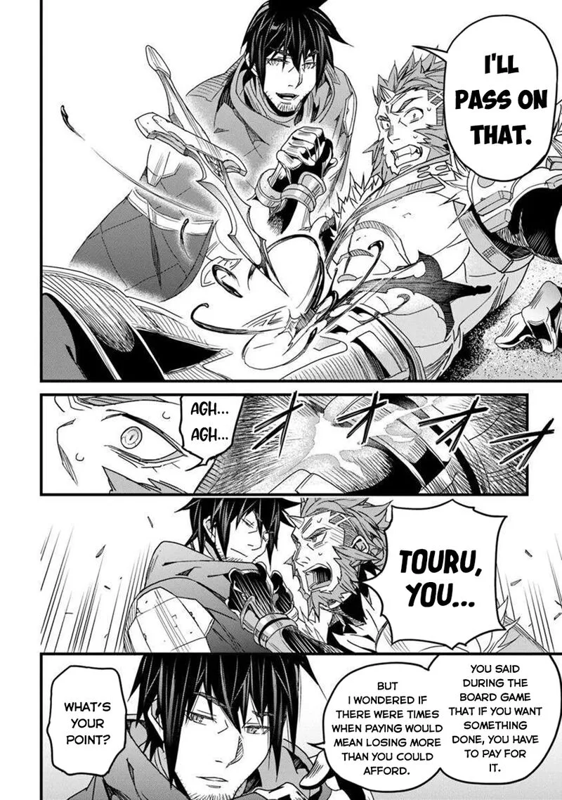 Yakudatazu Skill ni Jinsei o Sosogikomi 25-nen, Imasara Saikyou no Boukentan Midori Kashi no Akira Chapter 50 page 32